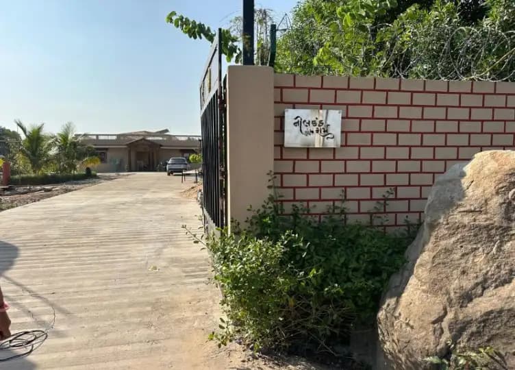 bmf-f166 ahmedabad image 28